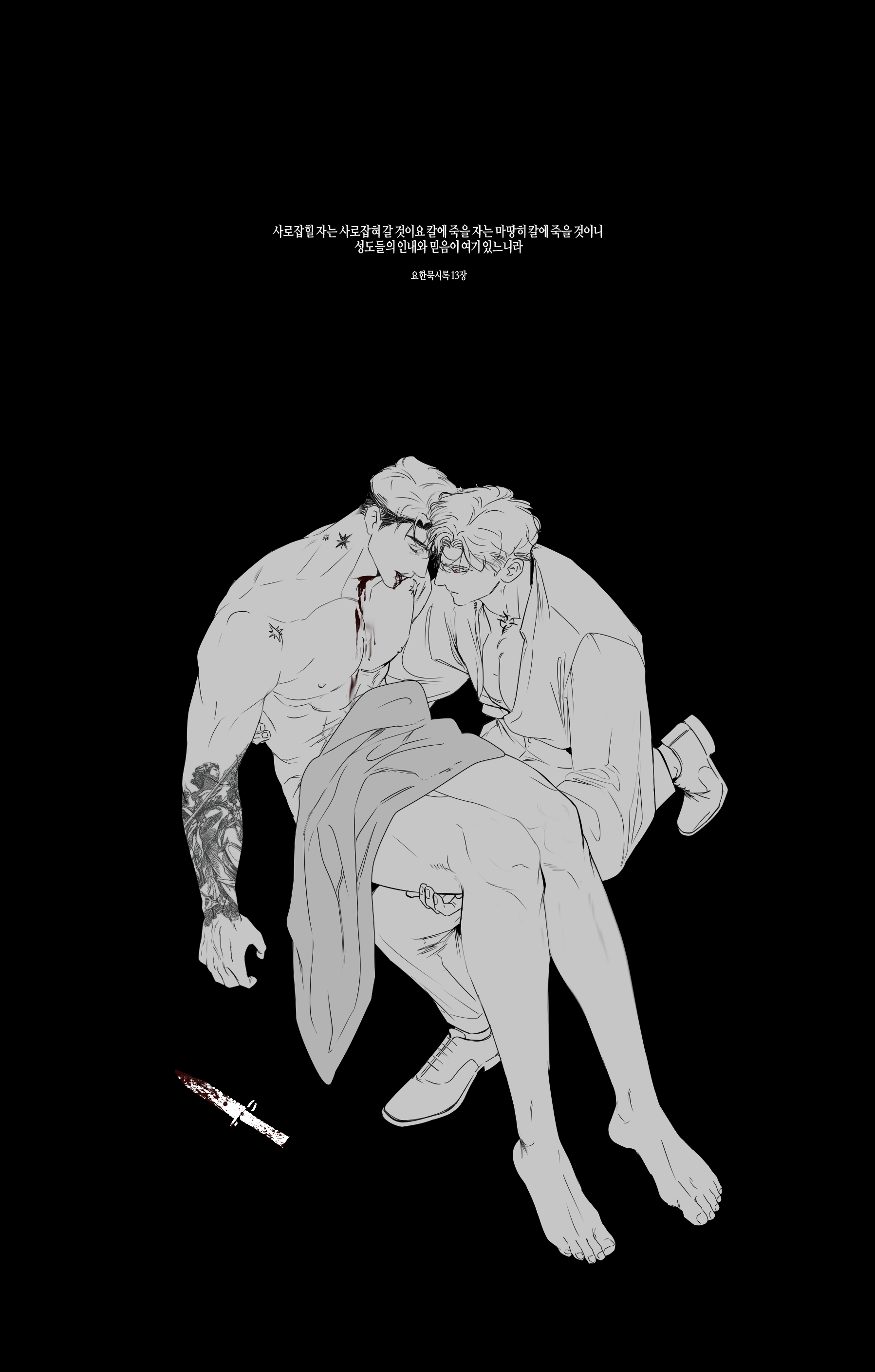 첨부 파일