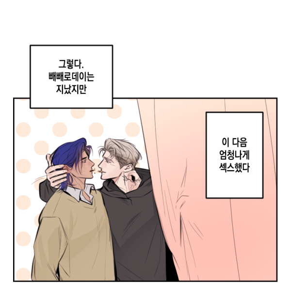 흐미