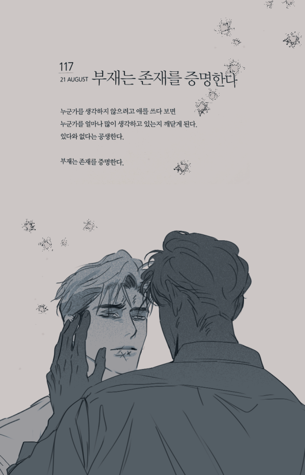 흐미