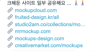 첨부 파일
